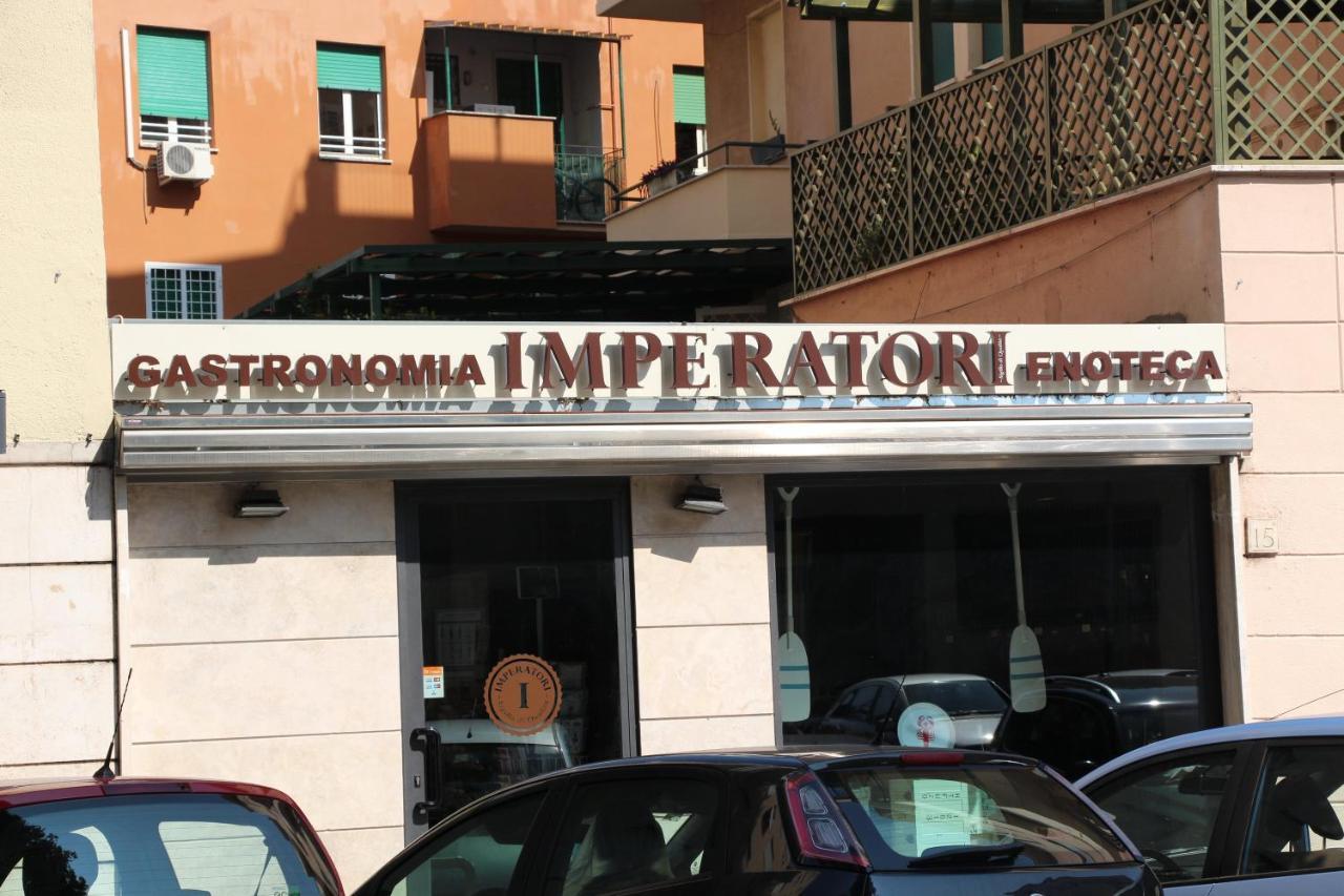 Comfort Rooms Piazza Mariano Armellini Roma Exterior foto